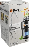 Измельчитель отходов Bort Titan Max Power Измельчитель отходов Bort Titan Max Power