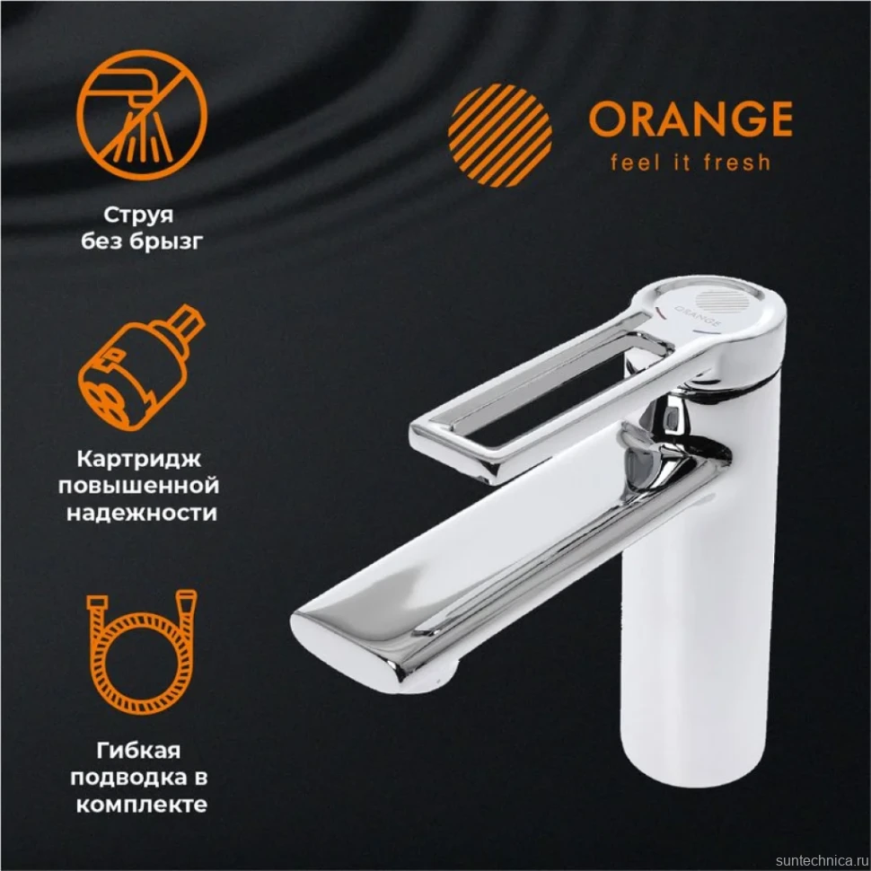 Комплект для ванной Orange Splito Splito M36-311cr