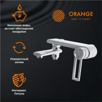 Комплект для ванной Orange Splito Splito M36-311cr Комплект для ванной Orange Splito Splito M36-311cr