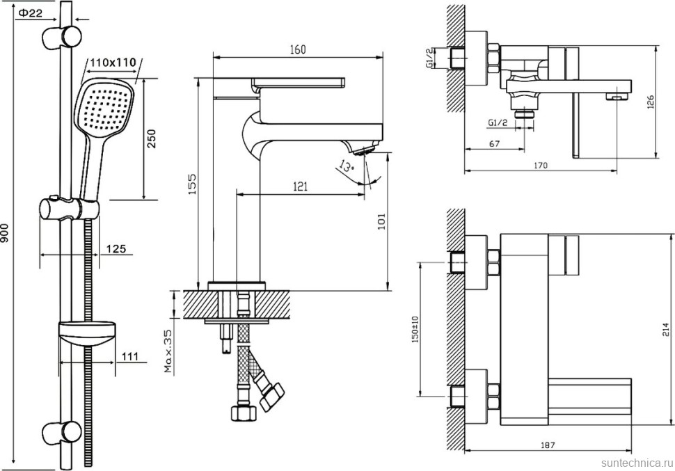 Комплект для ванной Orange Splito Splito M36-311cr
