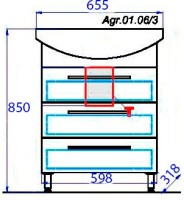 Мебель для ванной комнаты Aqwella Allegro Allegro 65 с 3 ящиками