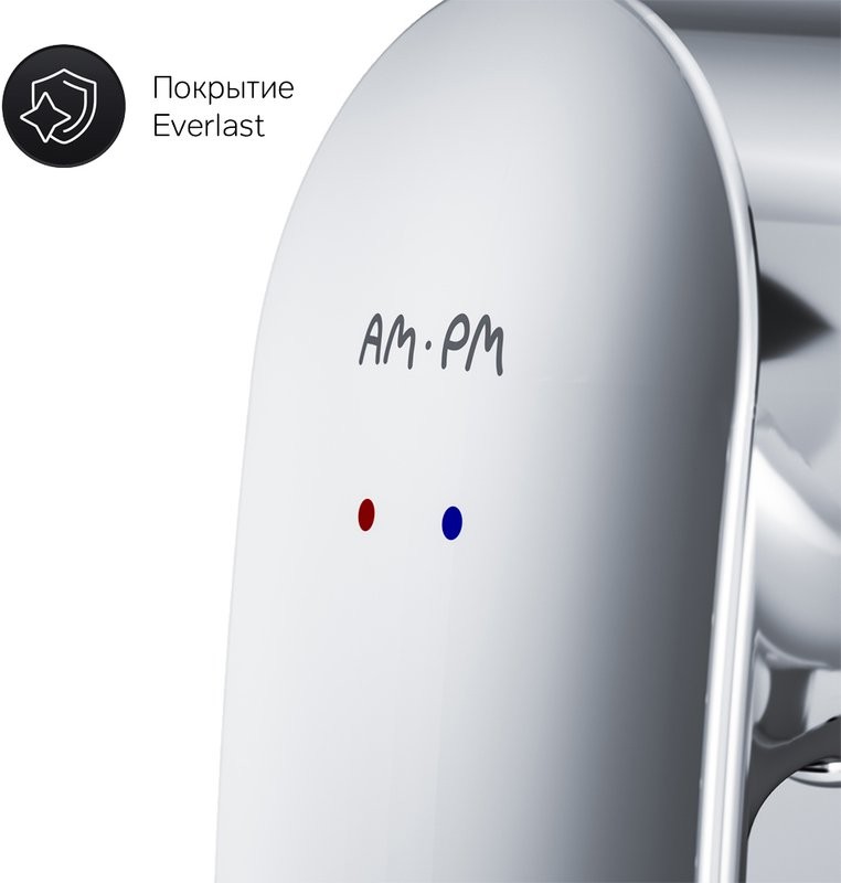 Встраиваемый смеситель для душа и ванны AM.PM Sensation F3075000