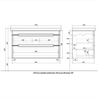 Тумба с раковиной SanStar Diva 100 подвесная, графит софт, дуб вотан, раковина Фостер 100