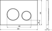 Кнопка смыва Veconi Round VFR005WCH белая