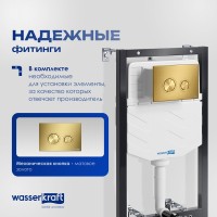 Система инсталляции для унитазов Wasserkraft Aller 10TLT.010.ME.MG01 с кнопкой смыва матовое золото