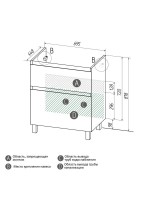 Тумба с раковиной Grossman Меркадо 70 напольная, матовый графит