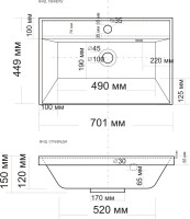 Тумба с раковиной Grossman Меркадо 70 напольная, матовый графит
