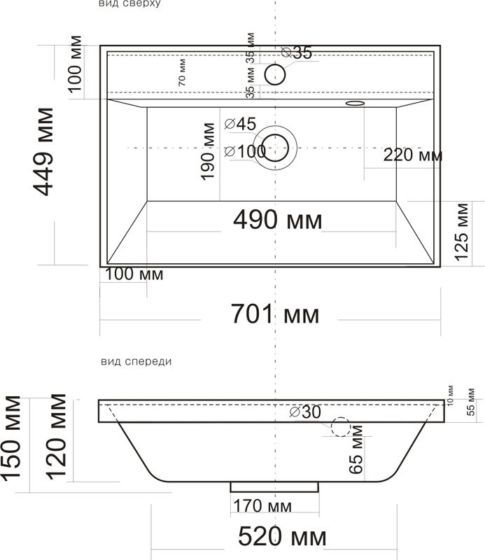 Тумба с раковиной Grossman Меркадо 70 напольная, матовый графит