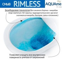 Унитаз безободковый подвесной с сиденьем микролифт, технология смыва Rimless, черный матовый