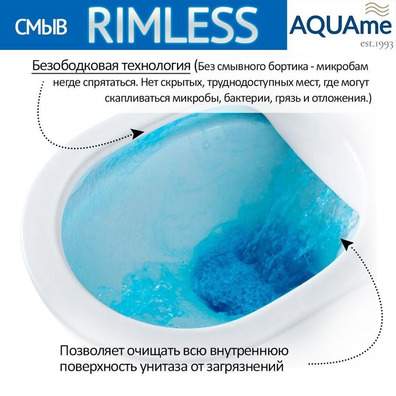 Унитаз безободковый подвесной с сиденьем микролифт, технология смыва Rimless, черный матовый