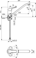 Смеситель для кухни Vidima Fine BA389AA