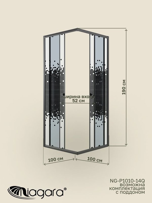 Душевая перегородка Niagara Eco NG-1010-14QBLACK (100x100x190 см)