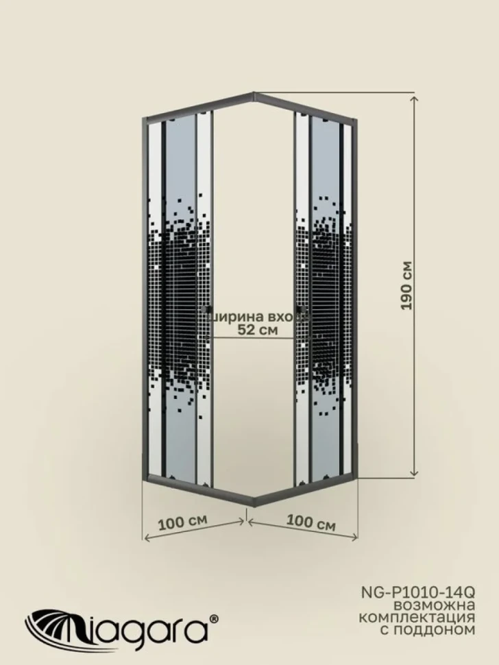 Душевая перегородка Niagara Eco NG-1010-14QBLACK (100x100x190 см)