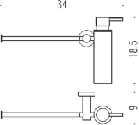 Полотенцедержатель Colombo Design Plus W4975.NM Полотенцедержатель Colombo Design Plus W4975.NM