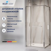 Душевой уголок RGW Leipzig LE-45 100х90 см, профиль хром, стекло прозрачное