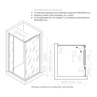 Душевой уголок RGW Leipzig LE-45 100х90 см, профиль хром, стекло прозрачное