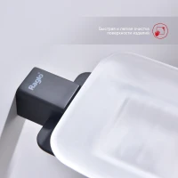 Мыльница Raglo R301.02.06, черный Мыльница Raglo R301.02.06, черный