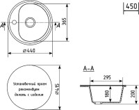 Мойка кухонная Mixline ML-GM10 бежевая
