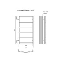 Полотенцесушитель Azario VERONA 400/800 водяной 6 пер. (1"-1/2" Полированный)