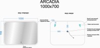Мебель для ванной комнаты Sancos Cento 100 см белый глянец, черная раковина