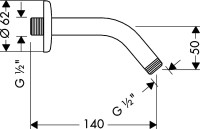 Кронштейн для верхнего душа Hansgrohe 27411000 Кронштейн для верхнего душа Hansgrohe 27411000