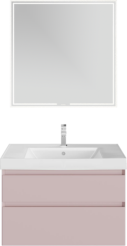 Мебель для ванной комнаты KERAMA MARAZZI Cubo 80 подвесная, мальва матовая