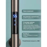 Полотенцесушитель электрический RAGLO R350.11.09 настенный сенсорный узкий с терморегулятором, графит