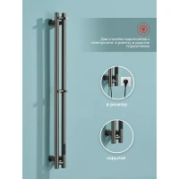 Полотенцесушитель электрический RAGLO R350.11.09 настенный сенсорный узкий с терморегулятором, графит