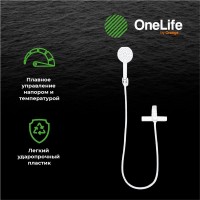Смеситель для ванны с душем Orange One Life One Life P02-300w белый