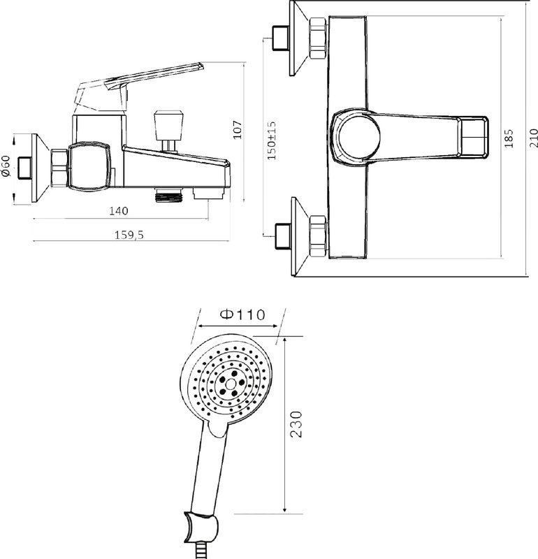 Смеситель для ванны с душем Orange One Life One Life P02-300w белый