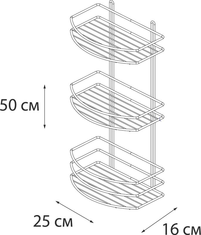 Полка Fixsen FX-720W-3 белая