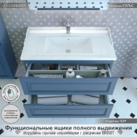 Мебель для ванной комнаты Caprigo Wales Смальти 90 бриллиантово-синяя