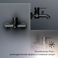Смеситель для ванны с душем Damixa Scandinavian Pure 361000300 черный Смеситель для ванны с душем Damixa Scandinavian Pure 361000300 черный