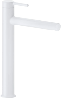 Смеситель для раковины Excellent Pi AREX.1202WH