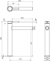 Смеситель для раковины Excellent Pi AREX.1202WH
