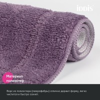 Коврик IDDIS Promo PSQS01Mi12 45х65, фиолетовый