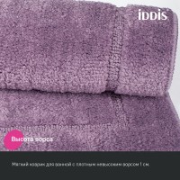 Коврик IDDIS Promo PSQS01Mi12 45х65, фиолетовый