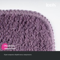 Коврик IDDIS Promo PSQS01Mi12 45х65, фиолетовый