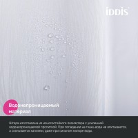 Штора для ванной IDDIS Base BD06P18i11 180х200, белая