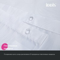 Штора для ванной IDDIS Base BD06P18i11 180х200, белая