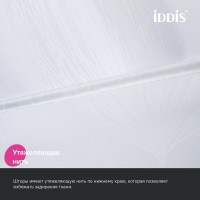 Штора для ванной IDDIS Base BD06P18i11 180х200, белая