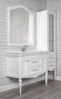 Мебель для ванной комнаты ValenHouse Эстетика 100, белая, подвесная, ручки хром, раковина Модерн