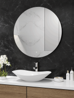 Зеркало круглое CONTINENT Led Ajour ECO 90 см, сенсорное, с подсветкой