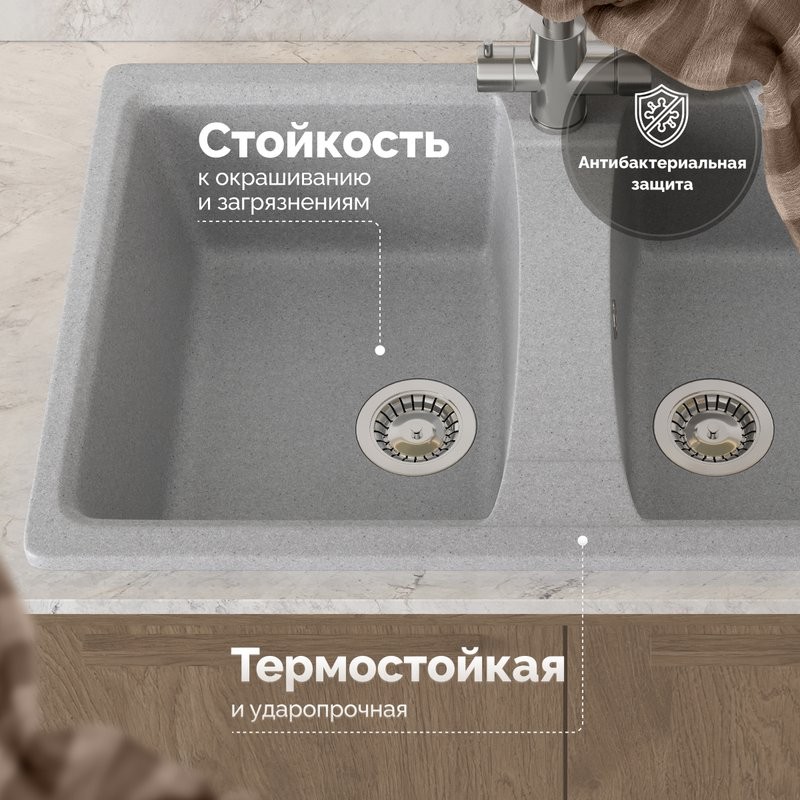 Мойка кухонная Domaci Болонья М-26-006 светло-серая