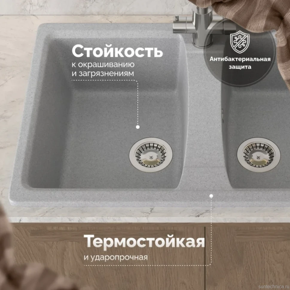 Мойка кухонная Domaci Болонья М-26-006 светло-серая