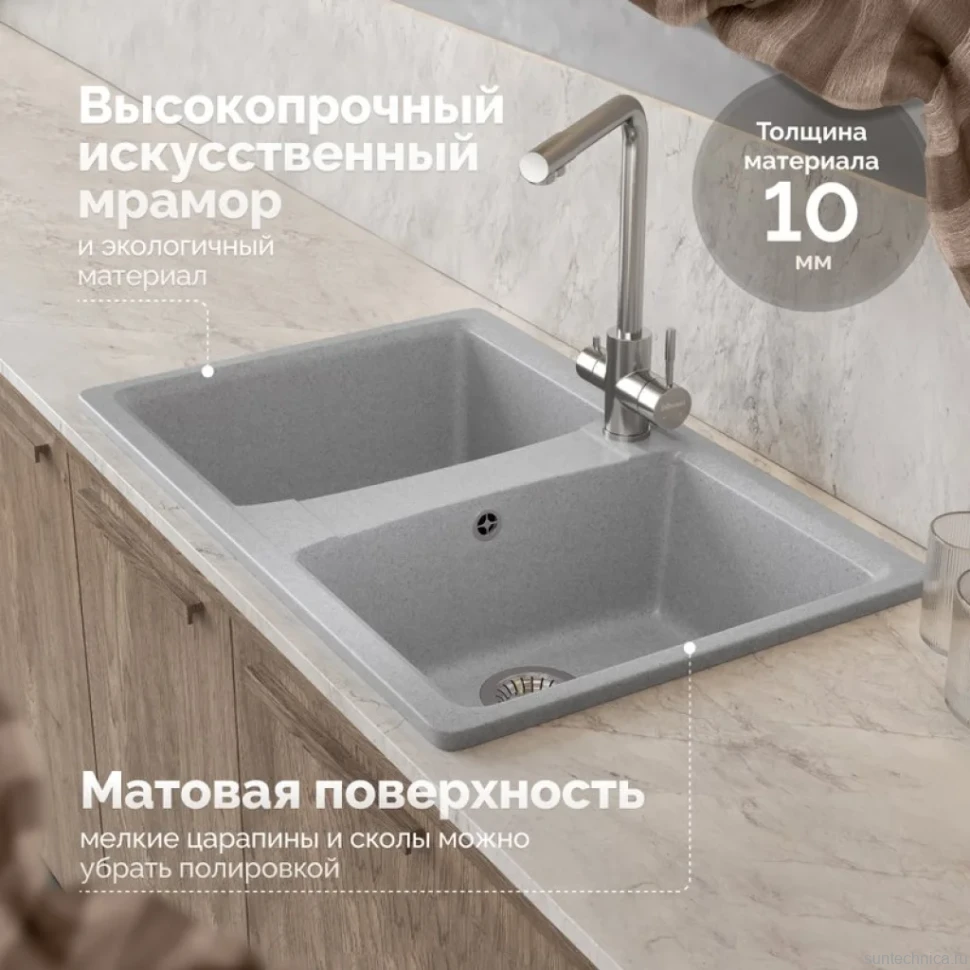 Мойка кухонная Domaci Болонья М-26-006 светло-серая