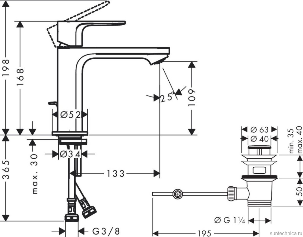 Смеситель для раковины Hansgrohe Rebris E 72557000 с донным клапаном, хром