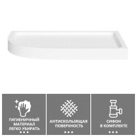 Поддон для душа Abber AD3E129 R 120х90 см, асимметричный, белый