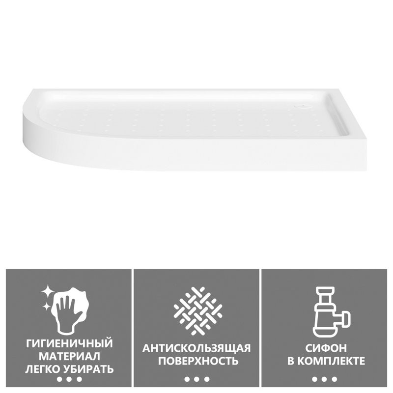 Поддон для душа Abber AD3E129 R 120х90 см, асимметричный, белый