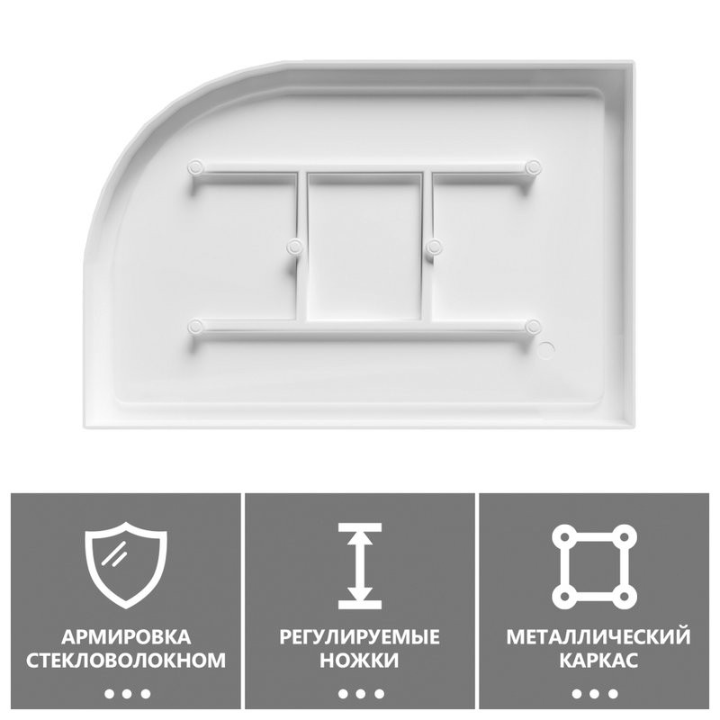 Поддон для душа Abber AD3E129 R 120х90 см, асимметричный, белый